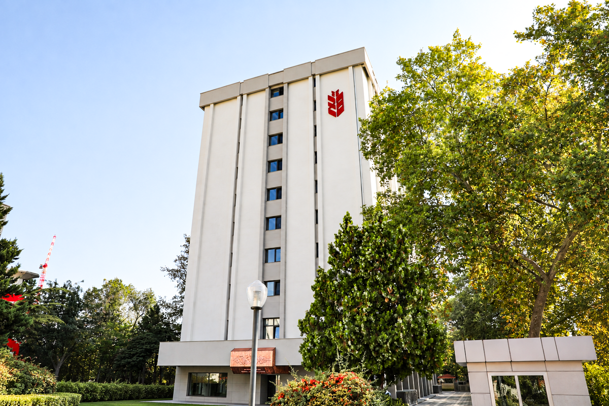 Ziraat Bankası Misafirhanesi / Ankara