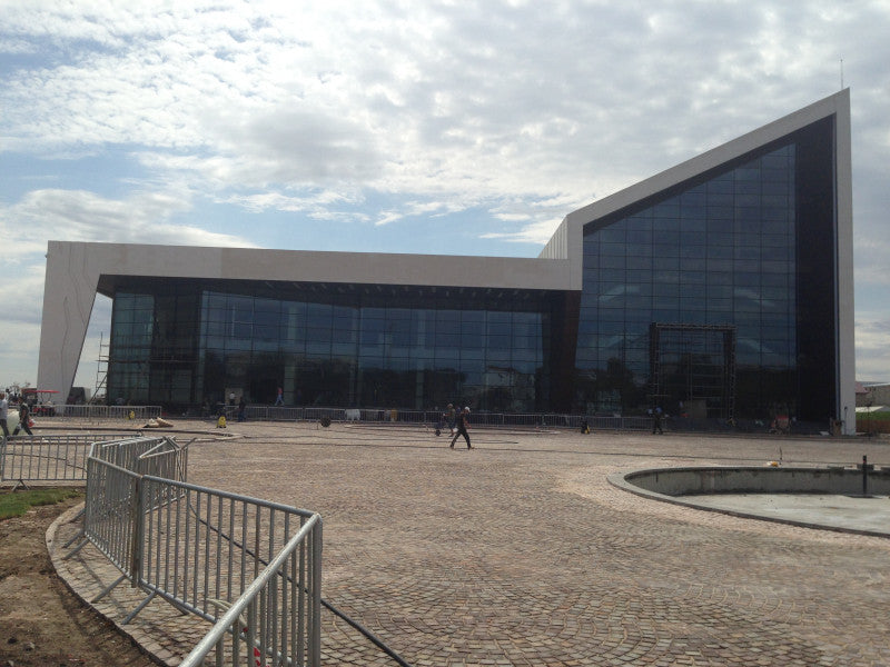 Haydar Aliyev Merkezi Shemkir Azerbaycan