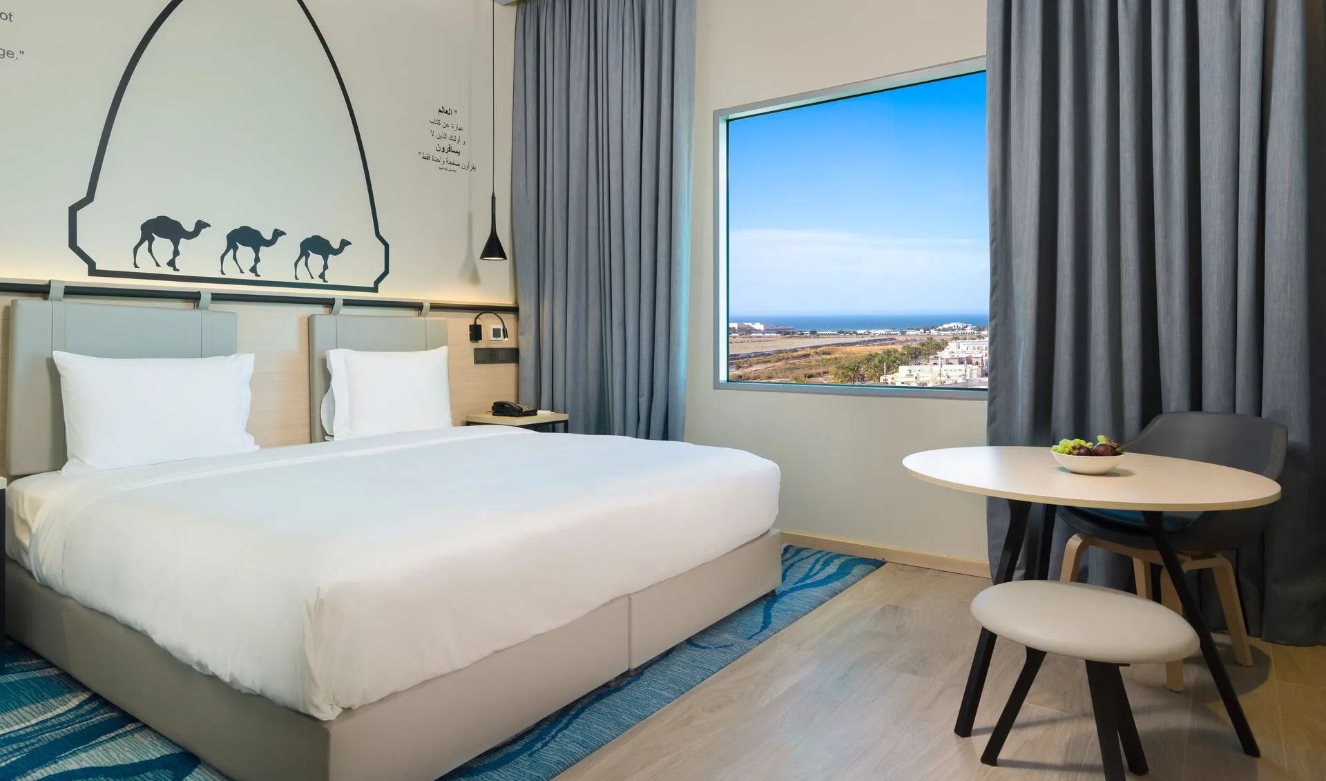 Swiss Belinn Airport Otel Muskat / Umman