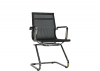 Omega Mesh Visitor Chair