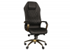 Negro Manager Chair